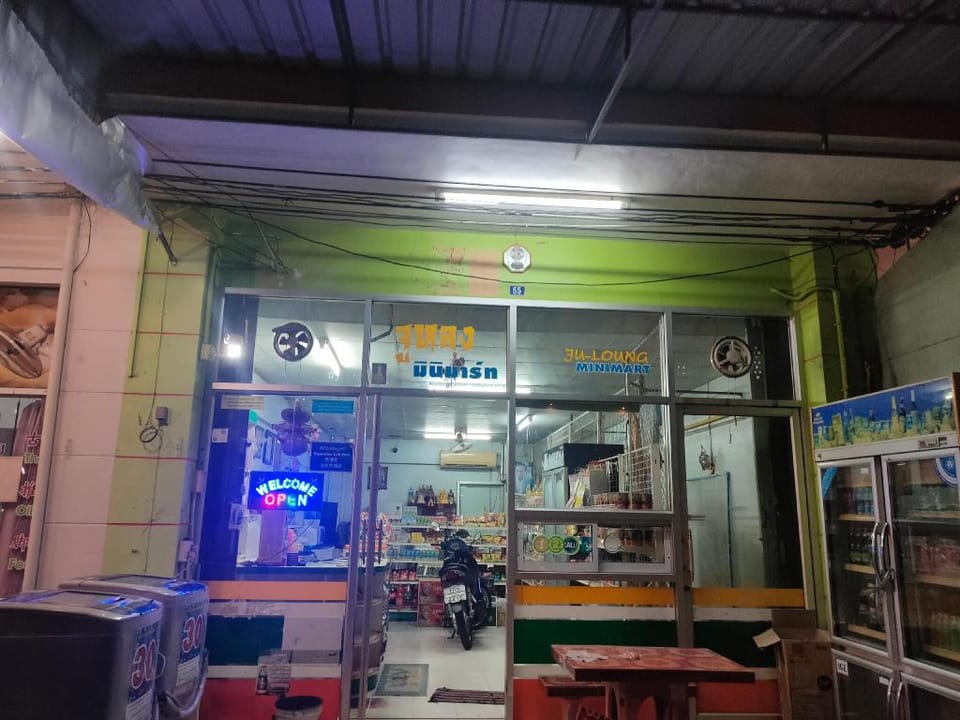 juloung house - Dannok Sadao Apartment in Kedah