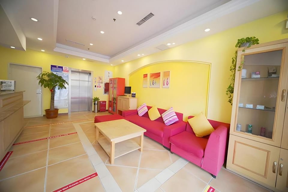 Home Inn Beijing Huairou Yingbin Road Hotel in Beijing