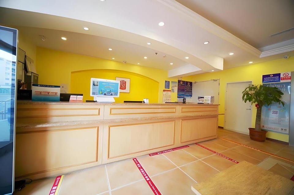 Home Inn Beijing Huairou Yingbin Road Hotel in Beijing