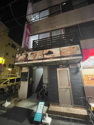 Sidihome Cocosia House Apartment in Osaka