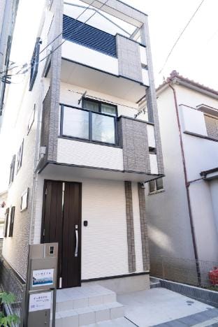 GH5286 Entire Japanese Home｜Easy Access to Shinjuku Vacation rental in Japan