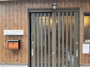 Hanamachi Guesthouse Vacation rental in Osaka