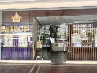 Cozy Cove in Venice Grand Canal McKinley Hill Villa in Makati