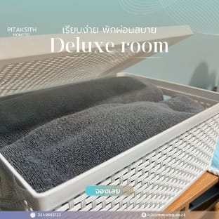 Pitaksith Hometel Apartment in Laos
