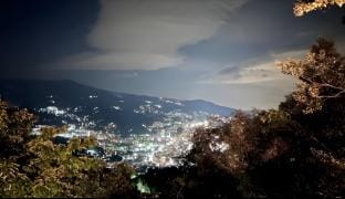 Heartwood Atami Vacation rental in Shizuoka Prefecture