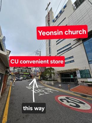 Seoul, Yeonsinnae station,neat&clean,free parking Apartment in Seoul