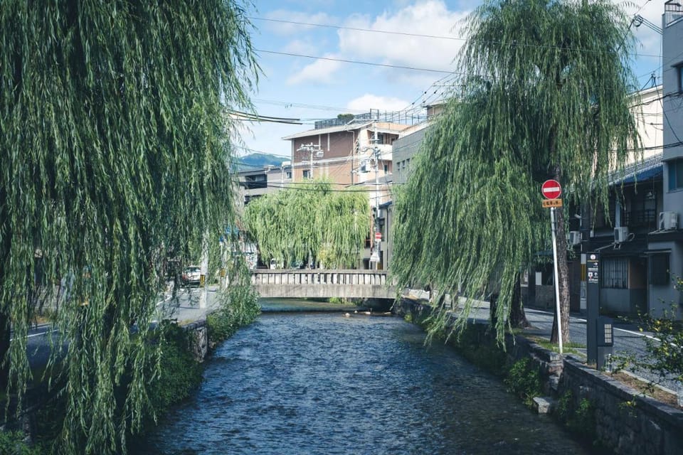 Gion Donguri An Vacation rental in Kyoto