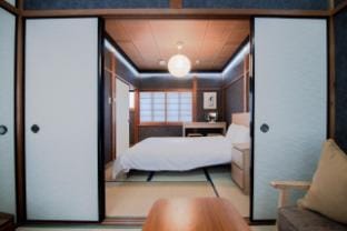 Gion Donguri An Vacation rental in Kyoto