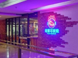 Sunway Studio #New #Cozy #Offer #INTI #SS15 #3 Pax Apartment in Subang Jaya