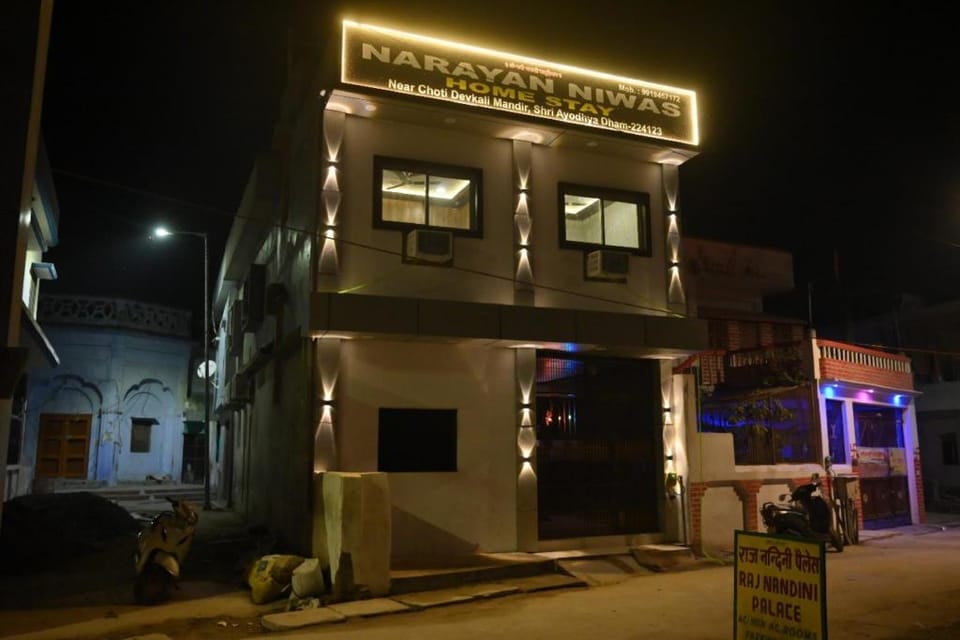 Goroomgo Narayan Niwas Homestay Near Ram Mandir Ayodhya Vacation rental in Nepal