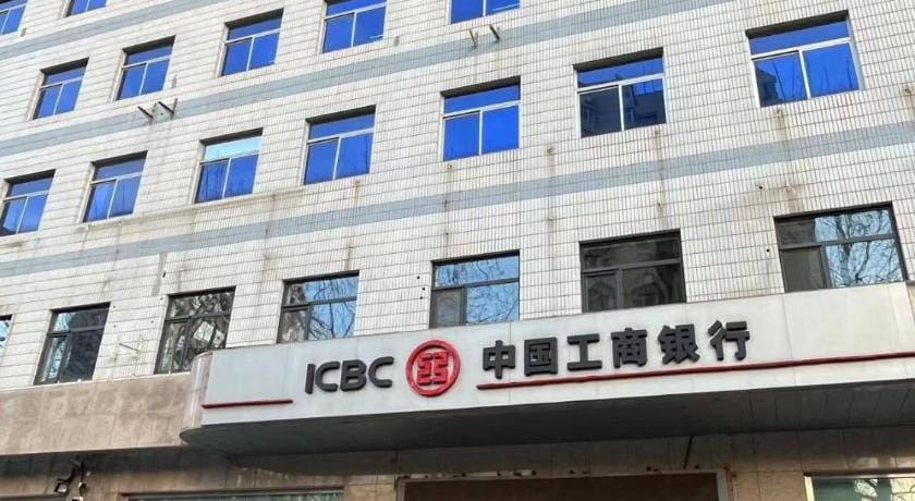 北京知和行青年酒店(Zhihexing Youth Hostel) Hostel in Beijing