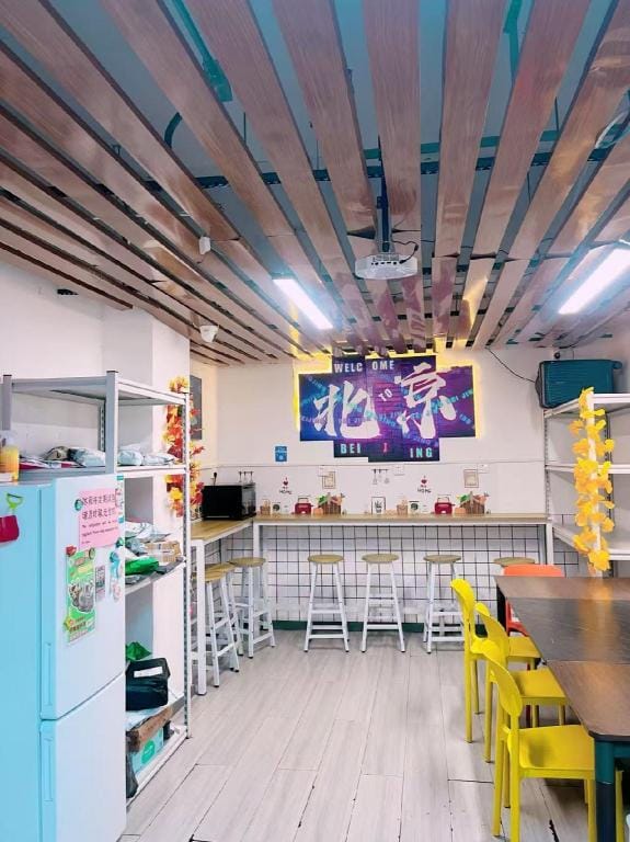 北京知和行青年酒店(Zhihexing Youth Hostel) Hostel in Beijing