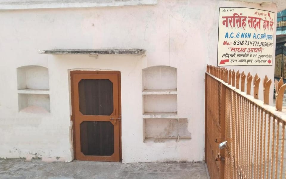 Narsingh Sadan Home Stay Bed and Breakfast in Nepal