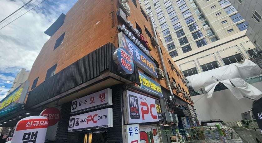 AnOn Hostel Seongsu·Konkuk Hotel in Seoul