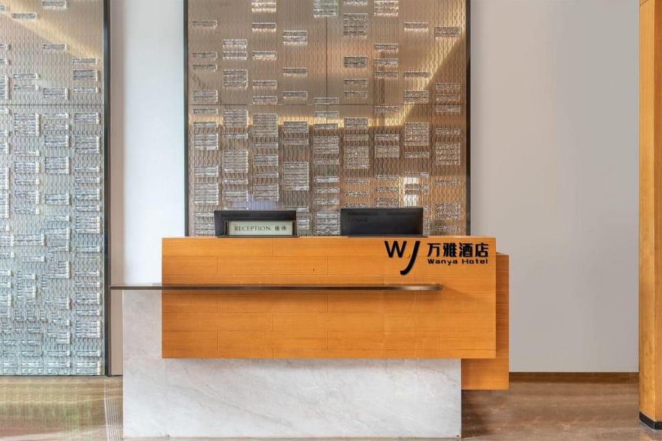 Wanya Hotel Guangzhou Tianhe Park Hotel in Guangzhou
