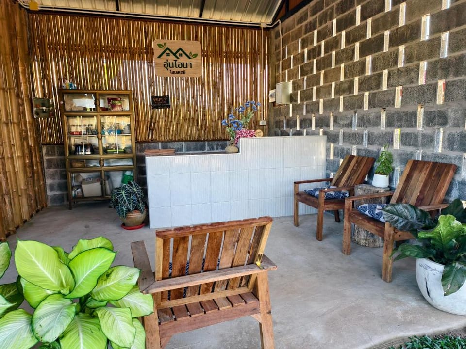 AUN-I-NA HOMESTAY in Nakhon Phanom Vacation rental in Laos