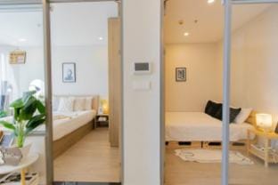 Anna The Sóng Luxury Homestay Apartment in Vung Tau