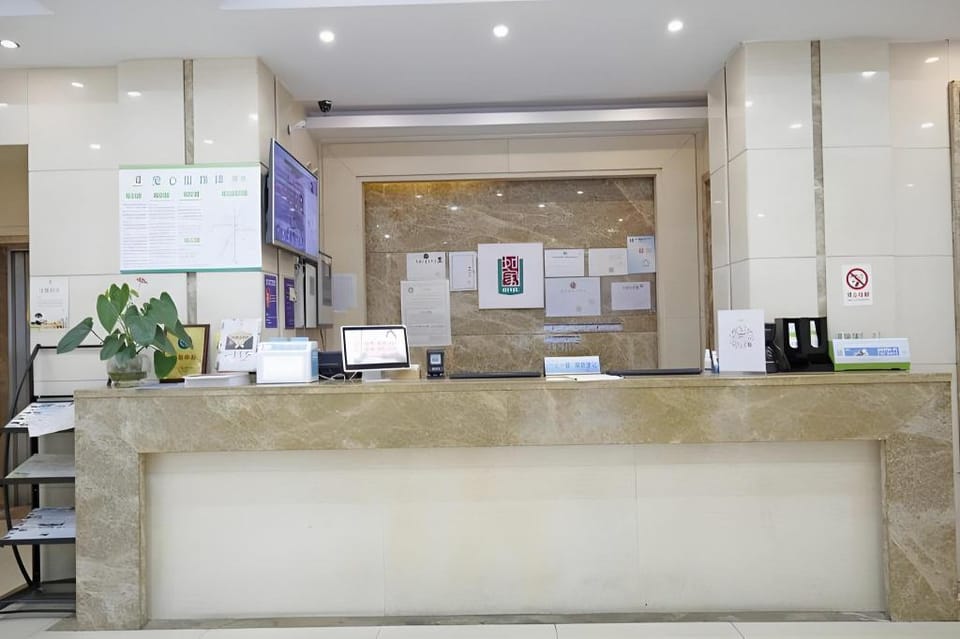 Motel Chengdu Provincial Hospital Du Fu Thatched Cottage Hotel in Chengdu