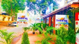 Sun Nisarg Blue Cottage And Restaurant Alibaug   Country House in Alibag