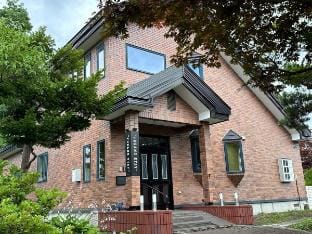 3 minutes walk from Furano Station, affordable accommodation for larger groups. *Up to 10 people Vacation rental in Furano