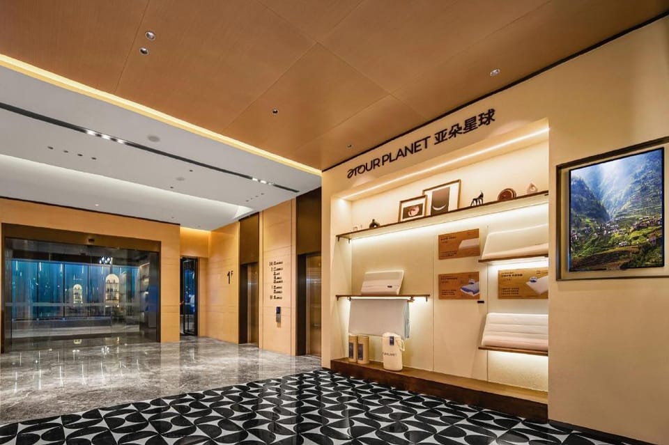 Atour Hotel Chengdu Phoenix Mountain Sports Park Hotel in Chengdu