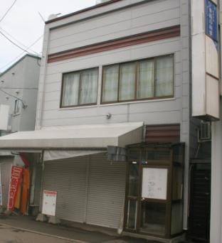 Minpaku Kingyo Apartment in Hokkaido Prefecture