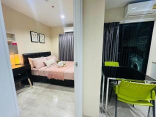 Plum Condo Central Next to Central Westgate Apartment in Bangkok