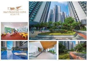 Amaze Seaview 3BR unit at R&F Seine Region by ANJU Apartment in Johor Bahru