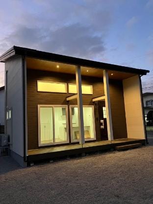 Onasyas-A Vacation rental in Hokkaido Prefecture