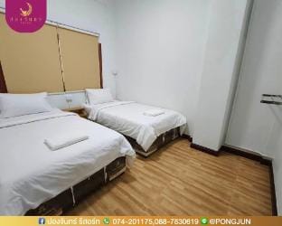 Pongchan Resort Vacation rental in Thailand