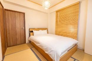 Miro Fushimiinari Tei South Vacation rental in Kyoto