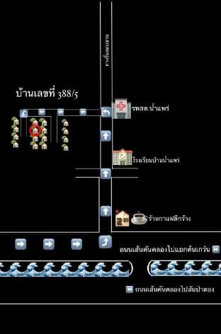 Home Heal Vacation rental in Thailand