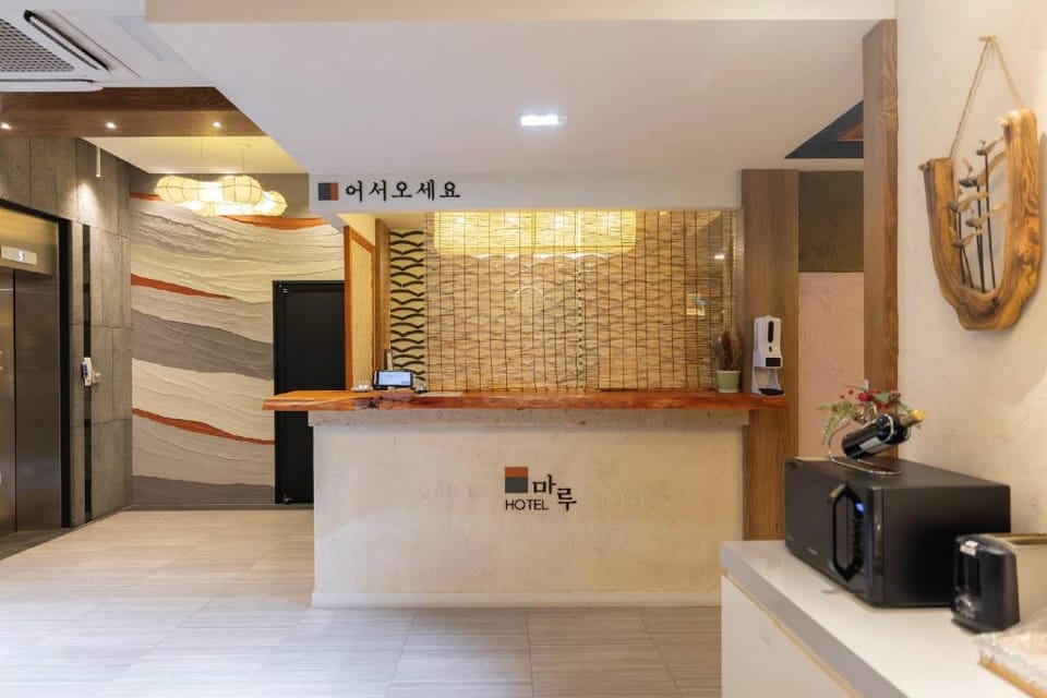 From H Maru Hotel Pocheon Hotel in Gyeonggi-do
