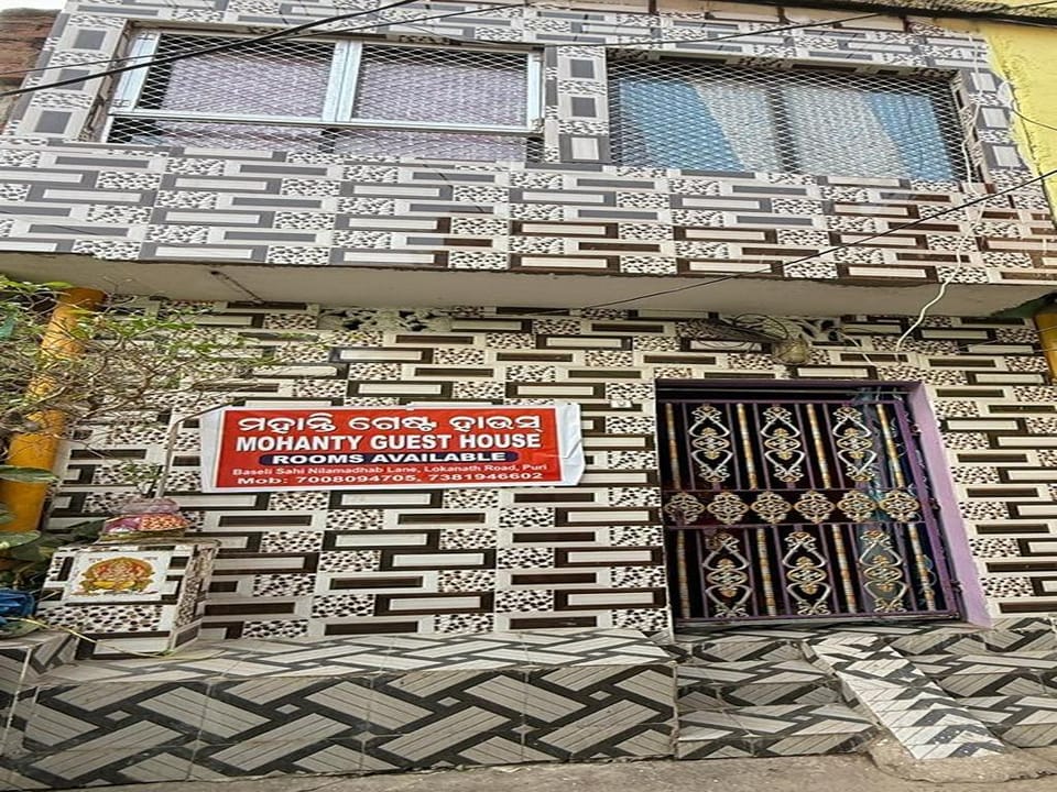 Mohanty Guest House Hotel in Puri