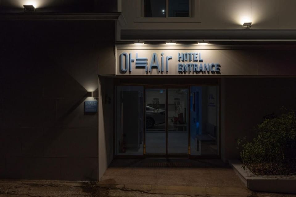 Anook Air Hotel Jinjuseong Hotel in South Korea