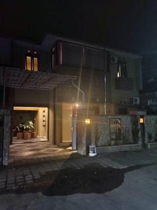 Omah Cepor Homestay by Ell Vacation rental in Special Region of Yogyakarta