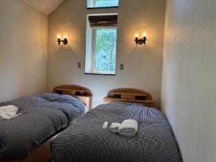 Jurin Cottage Niseko Hirafu Vacation rental in Niseko