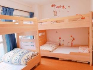 Guest house asia #303 4人可能!空港直通!難波駅5分, 心斎橋, 黒門市場3分 Villa in Osaka