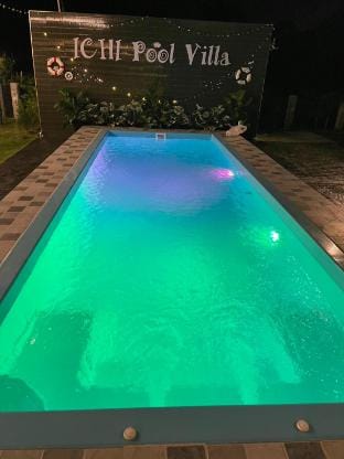 ICHI Pool Villa - Pool Villa Khon Kaen Villa in Laos
