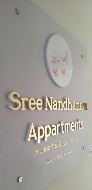 Sree Nandhanam Apartment's Apartment in Kerala
