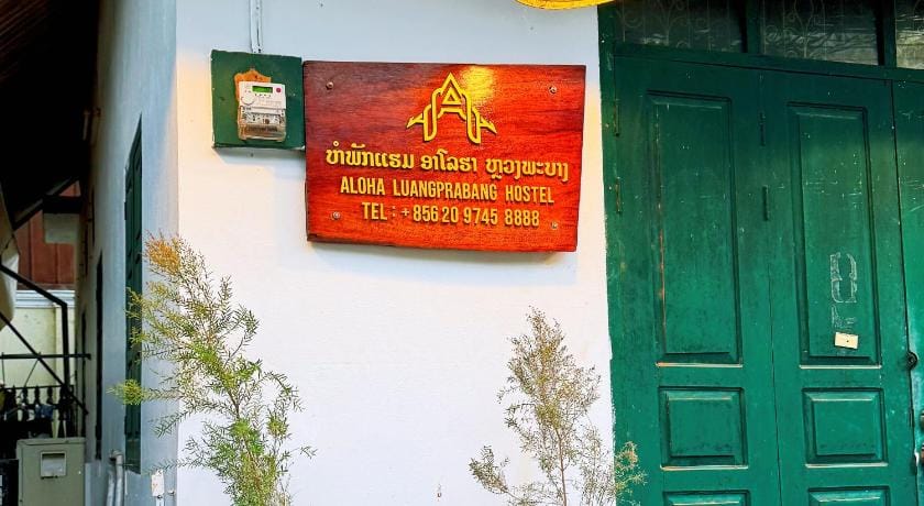 Aloha hostel LPB Hotel in Luang Prabang