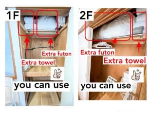 A,古民家改装Hotelで完全貸切プライベート空間 /池袋駅10分/子供連れ＆ファミリーに最適  Vacation rental in Saitama Prefecture