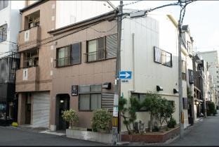Seigakyo Qingya Ju Vacation rental in Osaka