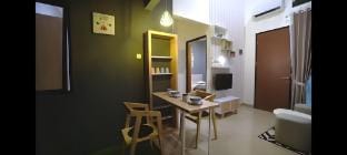 Rented full furnish house near grand tourism Vacation rental in West Java