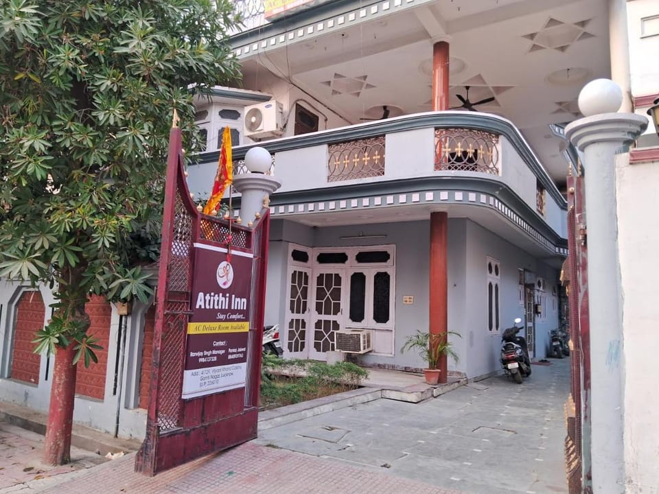 Shri Athithi Hotel Hotel in Lucknow