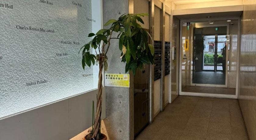 福沢屋 Fukuzawaya Apartment in Osaka