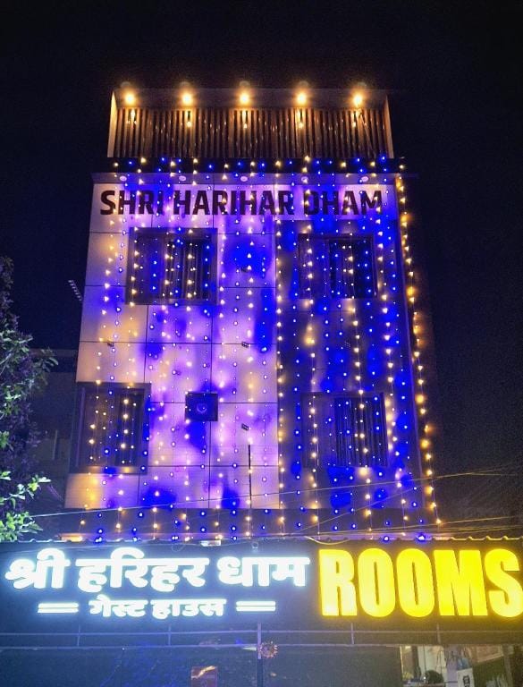 Shri Harihar Dham Hotel in Uttar Pradesh