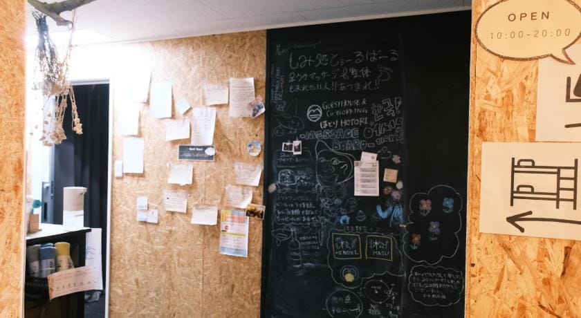 Guest House & Coworking Hotori Hostel in Japan