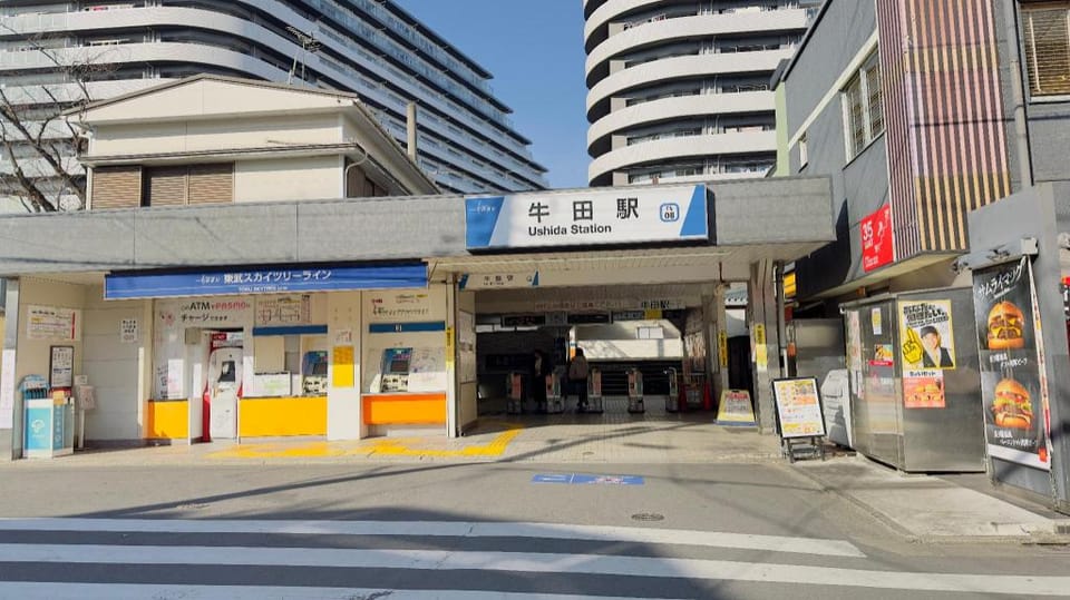 Tokyo GR House Vacation rental in Japan