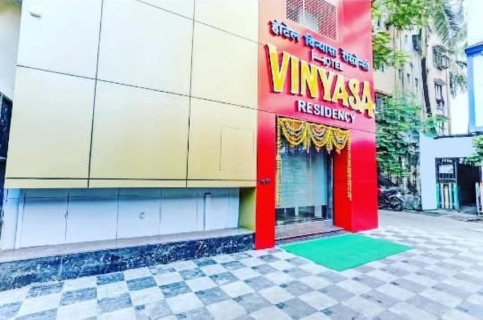  Hotel Vinyasa Residency Bhayandar Country House in Maharashtra
